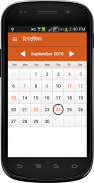 ShivShahi Calender screenshot 7