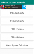 Brokerage Calculator for Zerodha screenshot 0