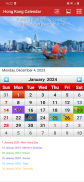 Hong Kong Calendar screenshot 3