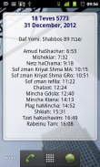 Jewish calendar - Simple Luach screenshot 1