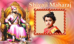 Shivaji Maharaj Jayanti Photo Frames screenshot 4