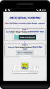 Quick Bengali Keyboard Emoji & screenshot 0