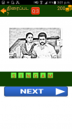 Tamil Movie Quiz - திரைப்பட ? screenshot 4