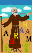 Bible Picture Puzzle screenshot 2