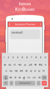 Soft Keyboard : Indian Languages screenshot 6