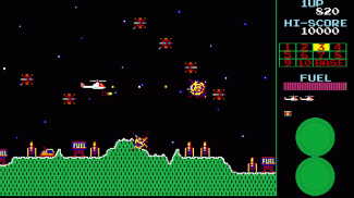 Retro Super Cobra Arcade Game screenshot 5