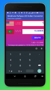 Maldives Rufiyaa US Dollar Converter - USD & MVR screenshot 2