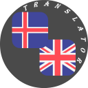 Icelandic - English Translator Icon