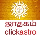 Horoscope in Tamil : Jathagam