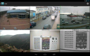 Line.CCTV screenshot 0