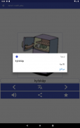 تعلم العبارات السويدية screenshot 13