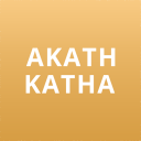 Akathkatha