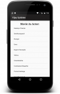 Vijay Updates screenshot 0