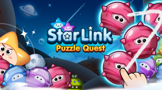 Câu đố liên kết Star - Quest Pokki PoP screenshot 0