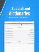 arabdict Wörterbuch und Übersetzer für Arabisch screenshot 1