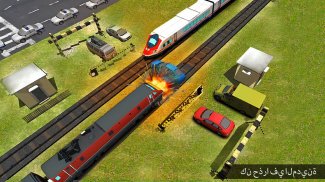 ألعاب محاكاة قطار مصر: ألعاب القطار screenshot 3