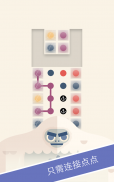 Two Dots screenshot 6