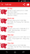 Tử Vi 2015 screenshot 6