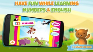 یادگیری اعداد بازی برای کودکان screenshot 9