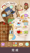 Mad Tea Party Icon screenshot 4