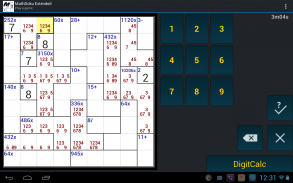 MathDoku Extended screenshot 3