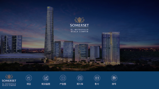 Somerset KL Metropolis screenshot 2