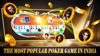 Rummy Plus - Indian Online Free Card Game screenshot 4