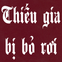 Thiếu Gia Bị Bỏ Rơi