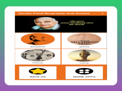 Sardar Patel Biography, Quotes, Frames & more.. screenshot 8