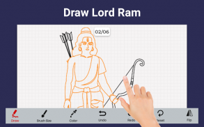 Drawing Lord Ram screenshot 5