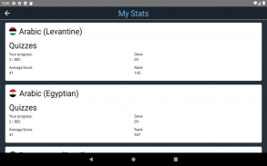 Levantine Arabic Tests screenshot 13