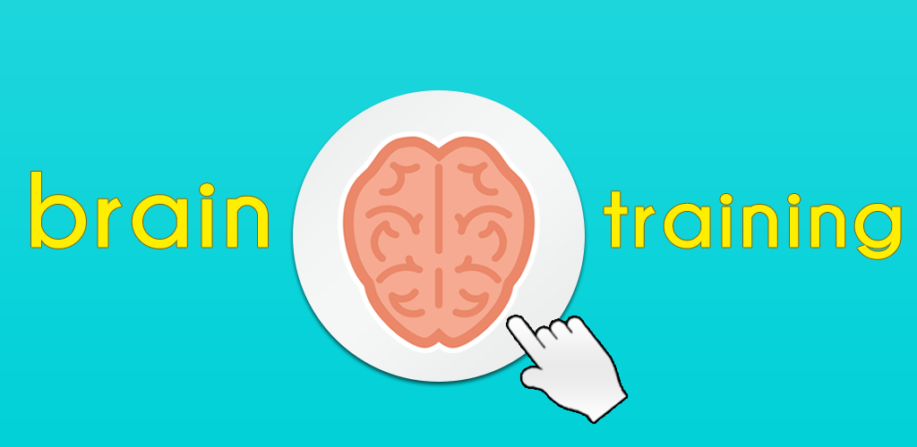 Супер Брейн. Train Brain. Brain Goodbye. Bilingual Brains do better. Good brain