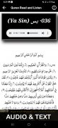 Sheikh Sudais Quran Read & MP3 screenshot 0