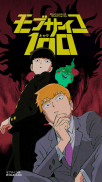 Mob Psycho 100 HD Wallpapers! screenshot 1