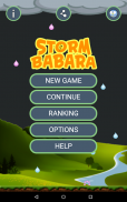 스톰 바바라 (Storm Babara) screenshot 6
