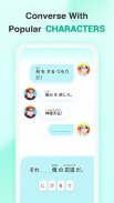 YuSpeak: Learn Japanese&Korean screenshot 3