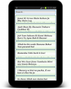 Islamic Messages ~ SMS and Status Quotes screenshot 2