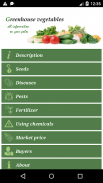 Greenhouse vegetables: from "A" to "Z" screenshot 2