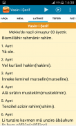 Yasin-i Şerif screenshot 2