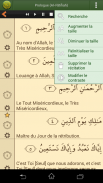 Coran en Français PRO screenshot 9