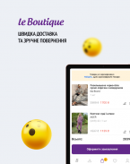 LeBoutique покупки screenshot 7