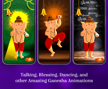 Talking & Dancing Ganesha screenshot 3