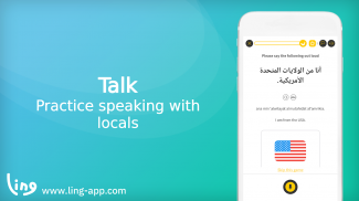 Ling - Learn Arabic Language screenshot 6