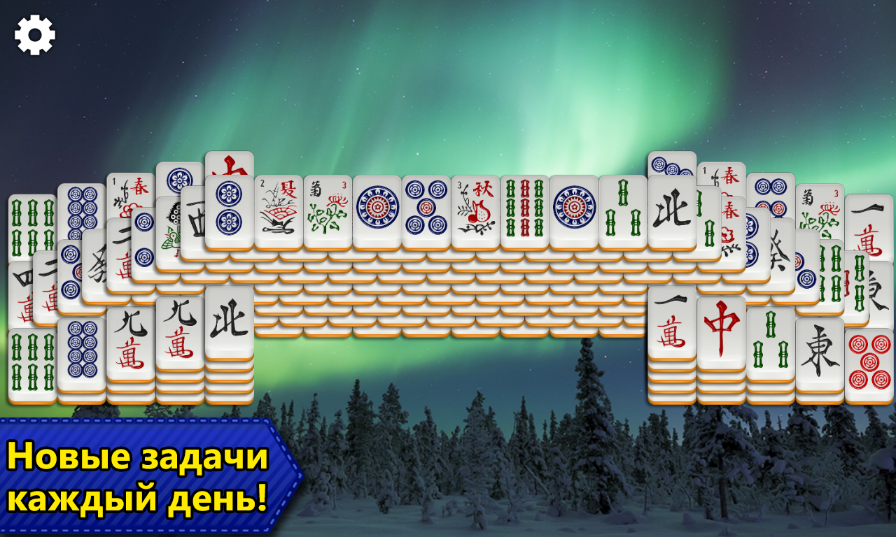 Маджонг Пасьянс Epic - Mahjong - Загрузить APK для Android | Aptoide