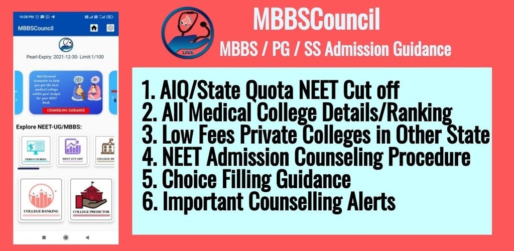 NEET 2024 MBBS/PG Counselling - APK Download For Android | Aptoide