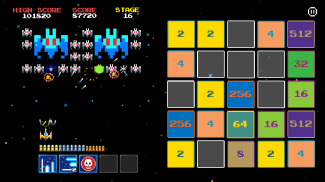 2048 INVADERS screenshot 2