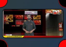 Malayalam News Live TV | Malayalam News screenshot 0