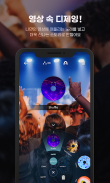 AnibeaR-Enjoy fun AR videos screenshot 4