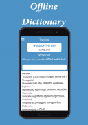 English Telugu Dictionary screenshot 2