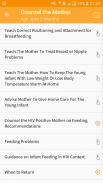 IMNCI - 2018 Edition screenshot 7